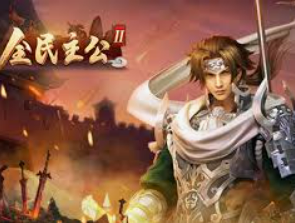 金年(金字招牌)诚信至上最新版