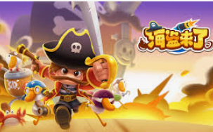 金年(金字招牌)诚信至上正式版